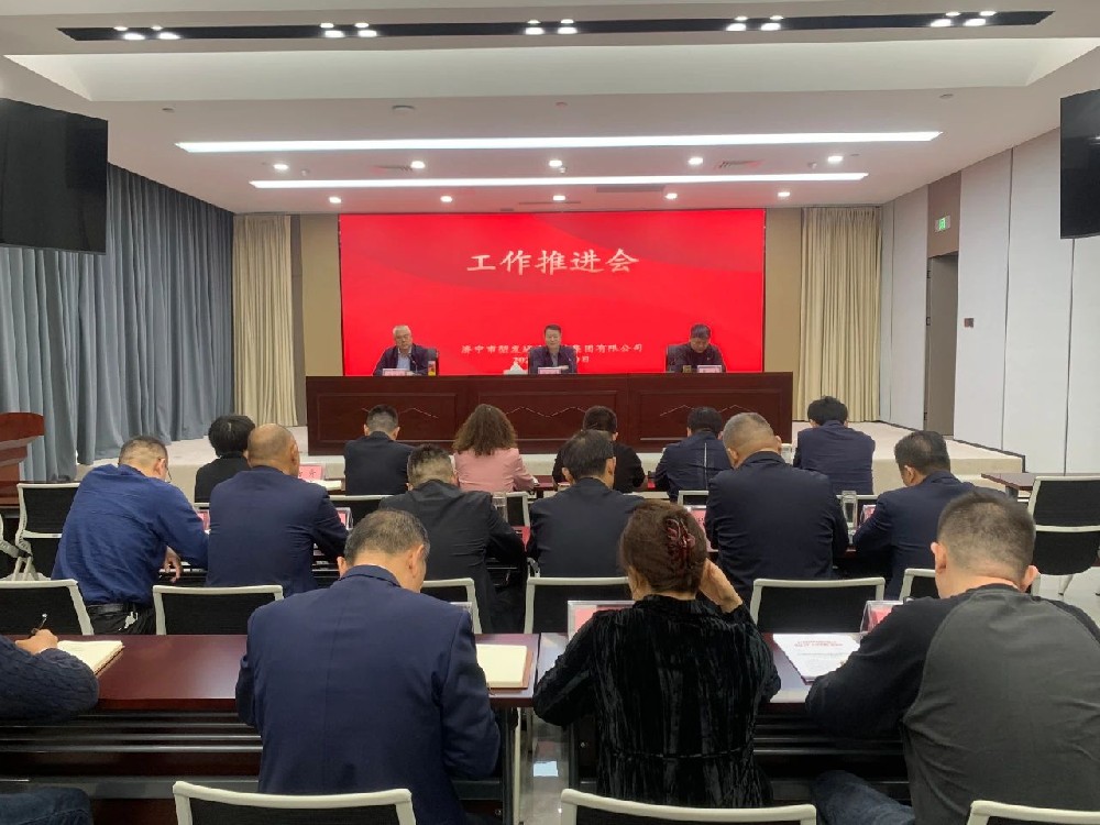 微信图片_20250428151121.jpg