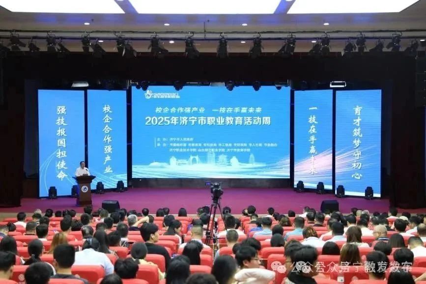 微信图片_20250524154713.jpg