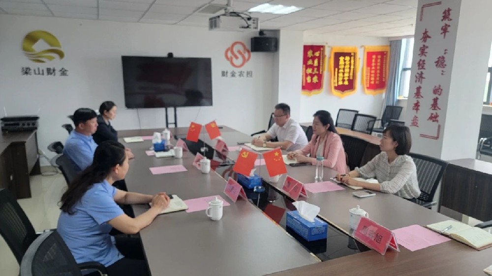微信图片_20250530093210.jpg
