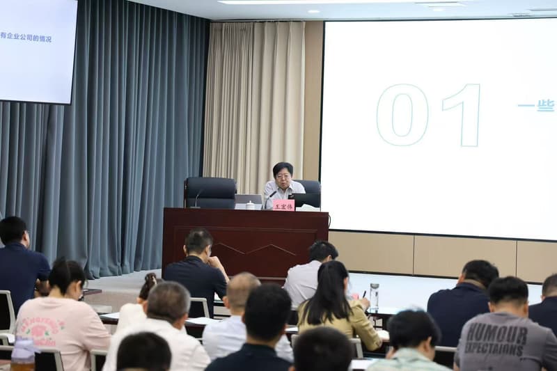 微信图片_20250621094954-ys.jpg