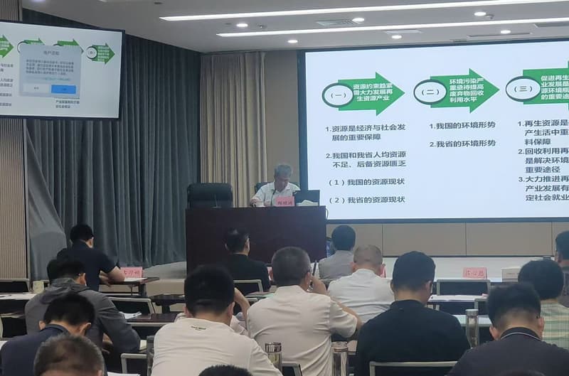 微信图片_20250621095000-ys.jpg
