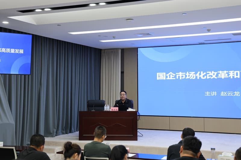 微信图片_20250621095013-ys.jpg
