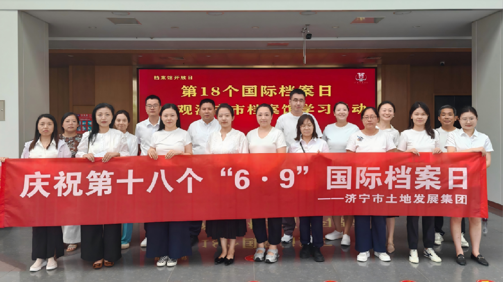 微信图片_20250621095350.png